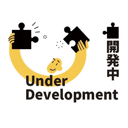 熱交換器/ボイラーチューブ向け 管端回転ECT